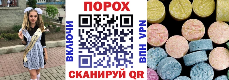 АМФ VHQ  Купить закладки  Юрьевец 