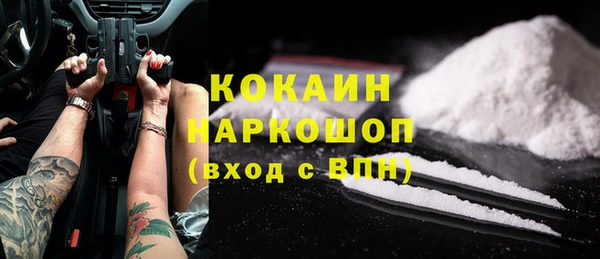 a pvp Ладушкин