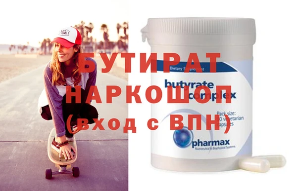 a pvp Ладушкин