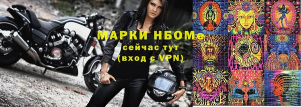 не бодяженный Лабытнанги