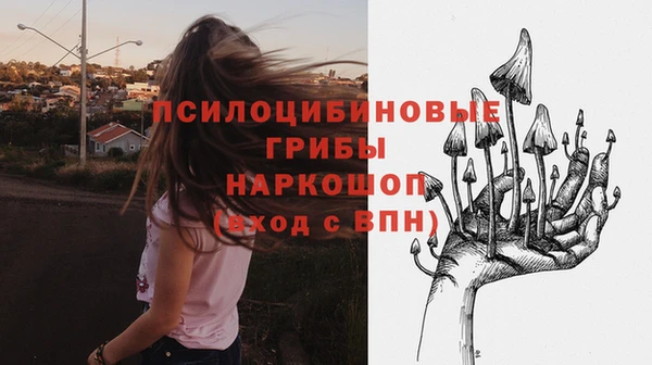 дистиллят марихуана Лагань