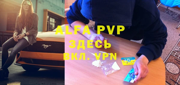 a pvp Ладушкин